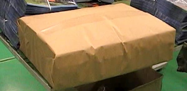 紙袋・角底紙袋・形状不安定製品用